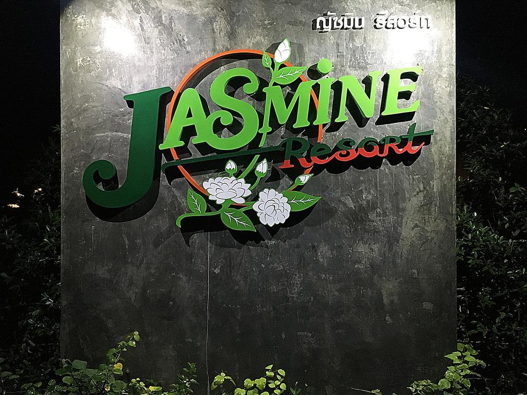 The Jasmine Resort Ao Nang Luaran gambar