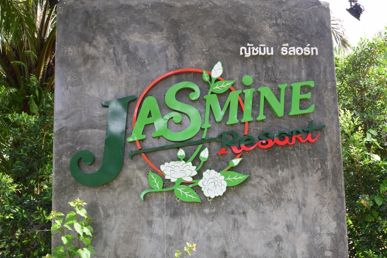The Jasmine Resort Ao Nang Luaran gambar